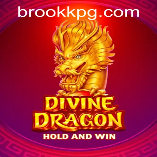 Exploring the World of DivineDragon: A Comprehensive Guide for Players